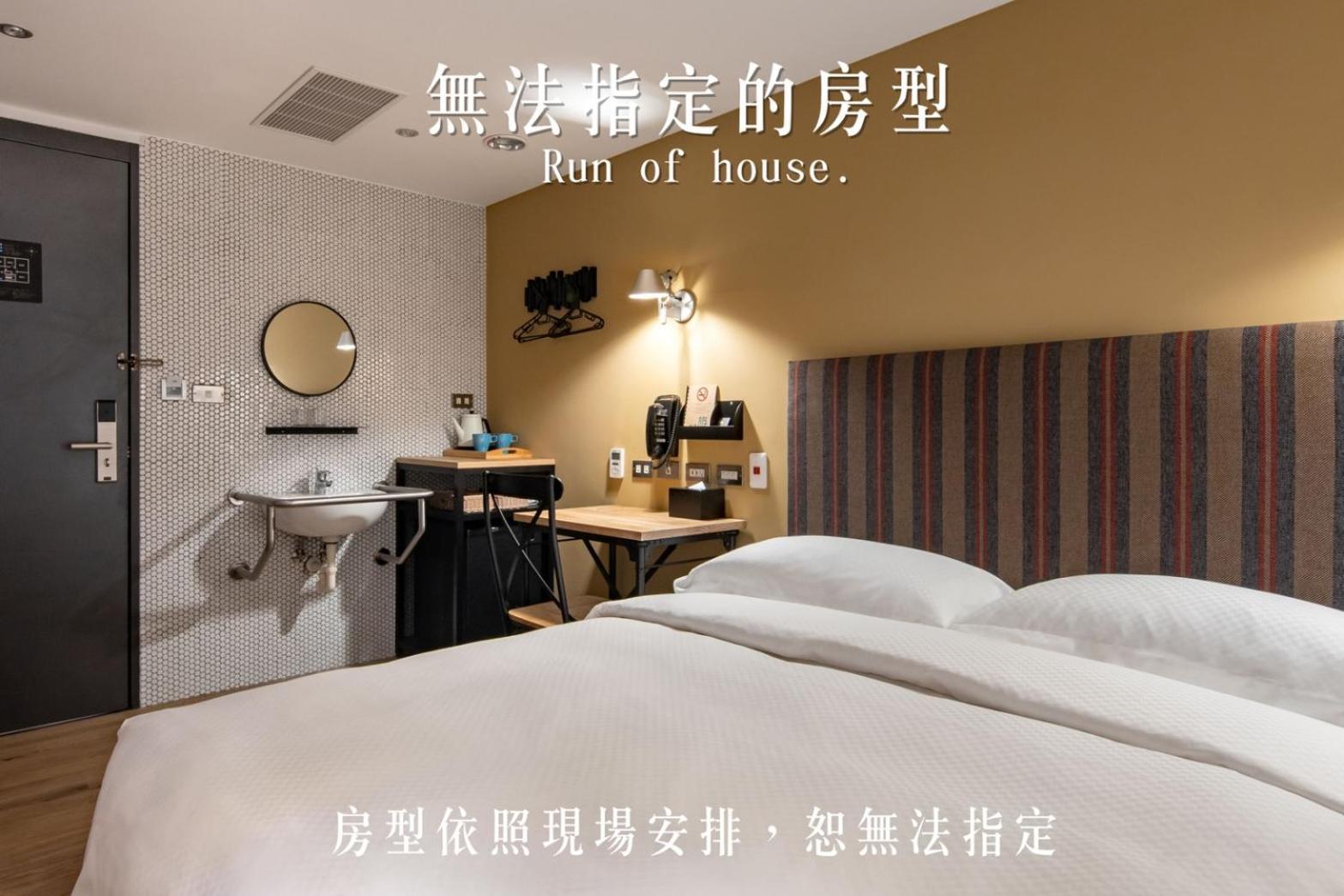 Jia's Inn Kaohsiung Bagian luar foto