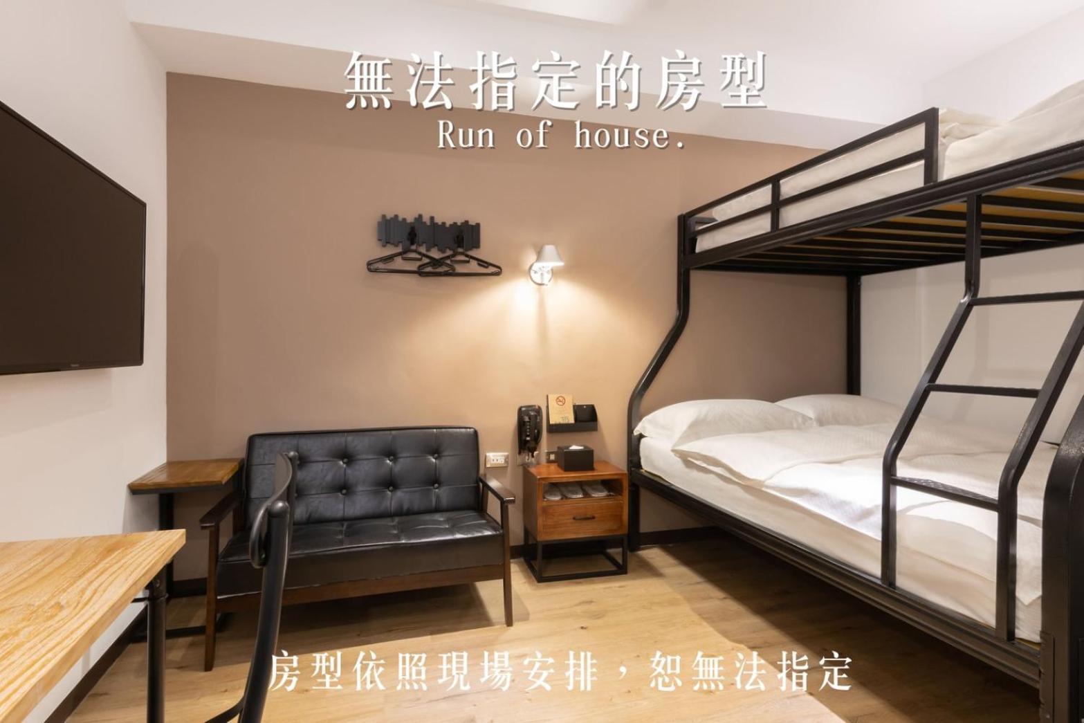 Jia's Inn Kaohsiung Bagian luar foto